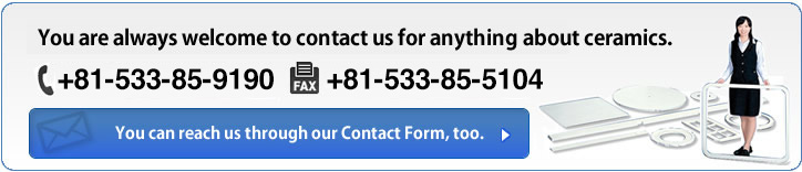 0533-85-9190 0533-85-5104